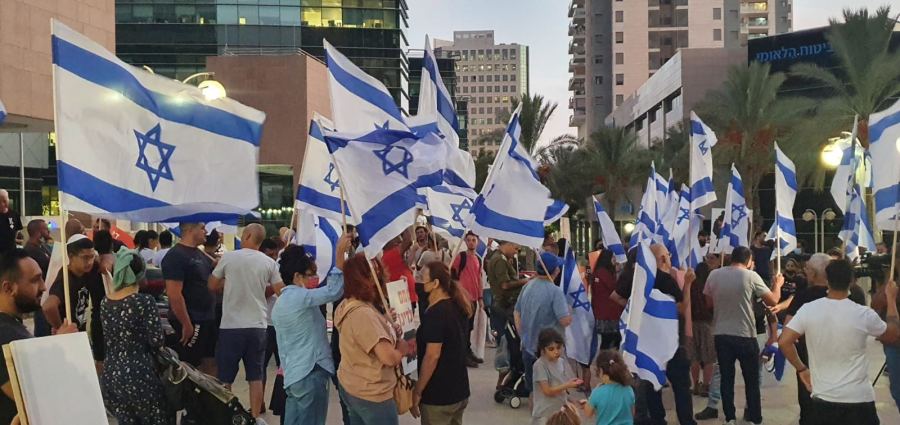 صور وفيديو : تظاهرة في بئر السبع ضد العرب في الجنوب